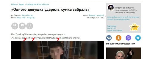 Кулебяка, ты лучше само русский язык подучи, позорище.