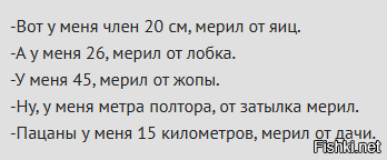 Демотиваторы на любой вкус