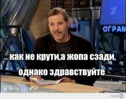 Девушке пришлось доказывать, что она весит больше 100 килограммов