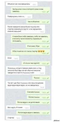 Найти источник проблемы станет проще