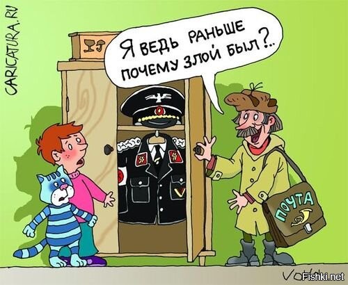 Солянка от 06.11.2025