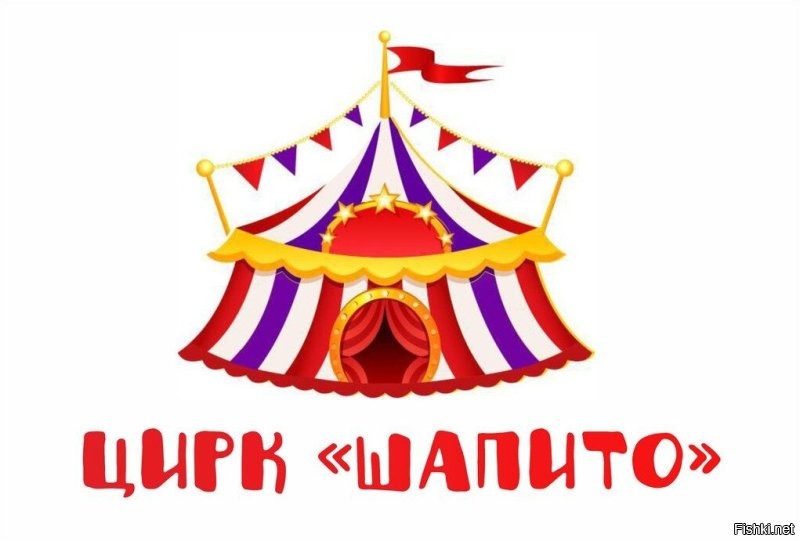 Екатерина Мизулина и SHAMAN официально стали мужем и женой