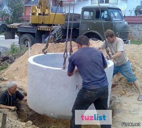 Солянка от 06.11.2025