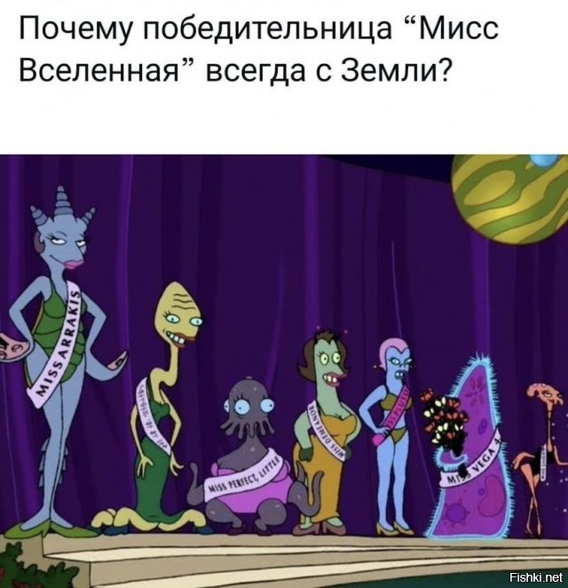 вспомнилось