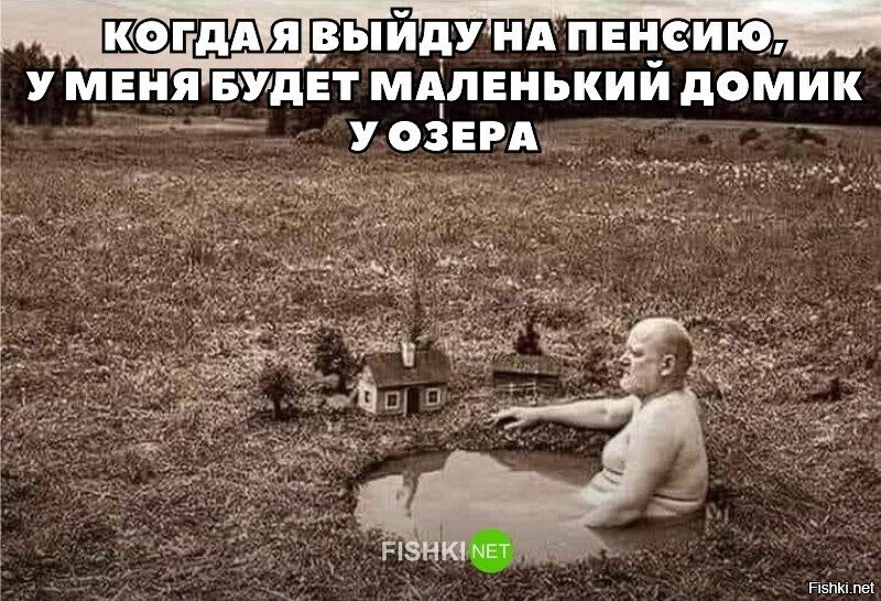 20 ярких примеров того, как виртуозно глаза и мозг могут нас обманывать, создавая новую реальность