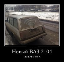 АвтоВАЗу продлили налоговые льготы до конца 2028 года
