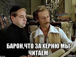 Смех и интрига: забавные случаи с парнями в постели