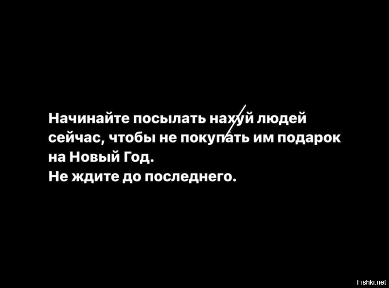 «Работа для деда»: Дед Мороз подрабатывает дворником в Красноярске