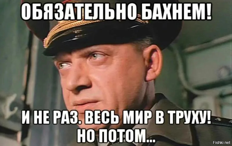 Что тебе снится крейсер "Аврора"