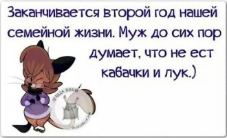 Девушка случайно попробовала свинину, которую не ела 22 года