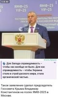 Наверное всё-же органичной. "Органическая" она сейчас.