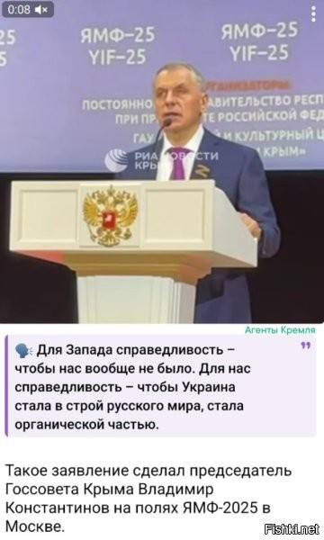 Наверное всё-же органичной. "Органическая" она сейчас.