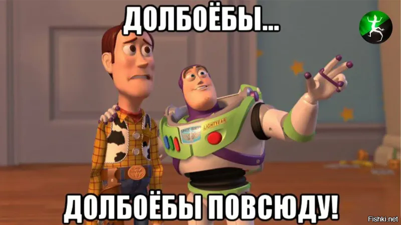 Эффектный финал посиделок с девушками