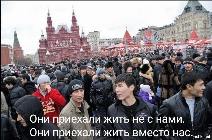 Учёные рассказали о «замене генофонда коренного населения» Москвы