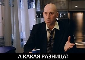 завтра пятница!