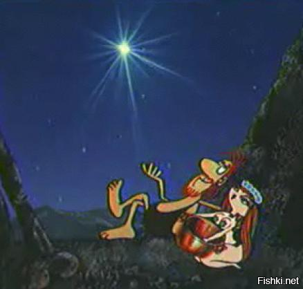 я тебе велик подарю...