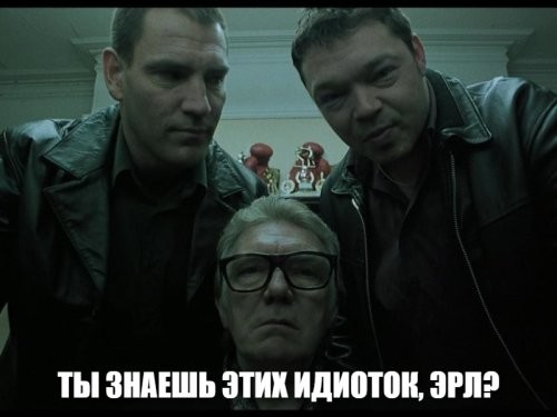 Как две подруги устроили "табачный грабёж века" в Санкт-Петербурге