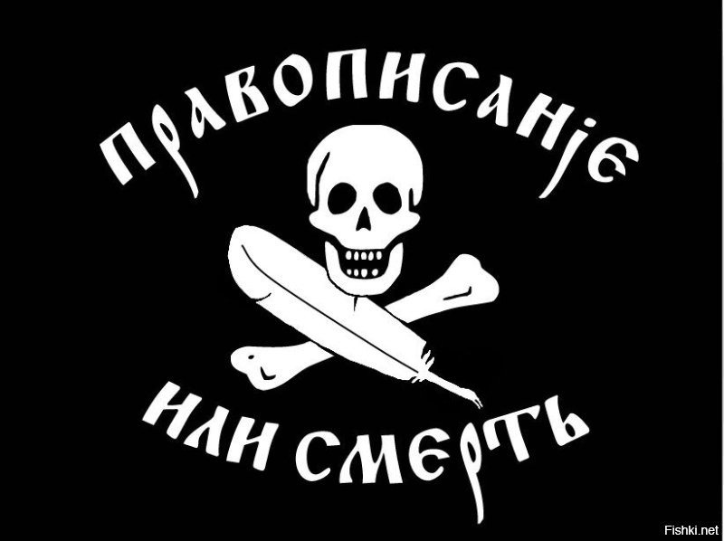"...пропал российского криптомошенника Романа Новака и его супруга Анны..."

ТС, ты хоть читаешь, что пишешь?