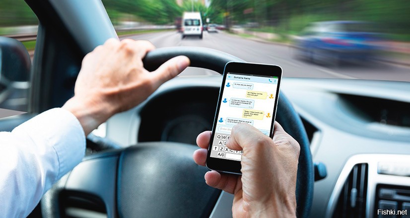 Проспал, ага