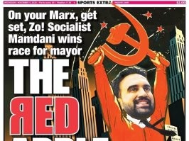 А вообще он коммунист))