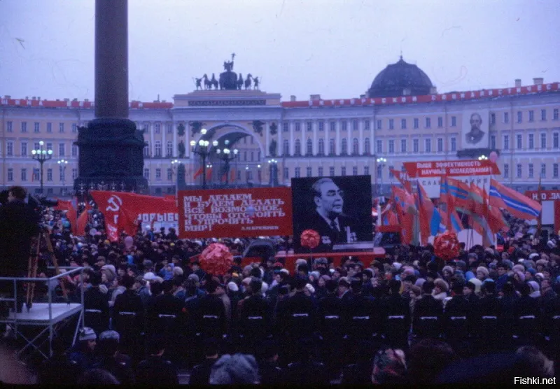 День Октябрьской революции 1917 года