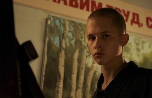 Плохо смотрели пацаны сериал. Надо им показать там в конце, где Пальто на зоне. Лучше прямо в реале показать годик-другой, может отпустит.