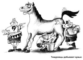 Местный молочный продукт привлёк внимание туристов из России