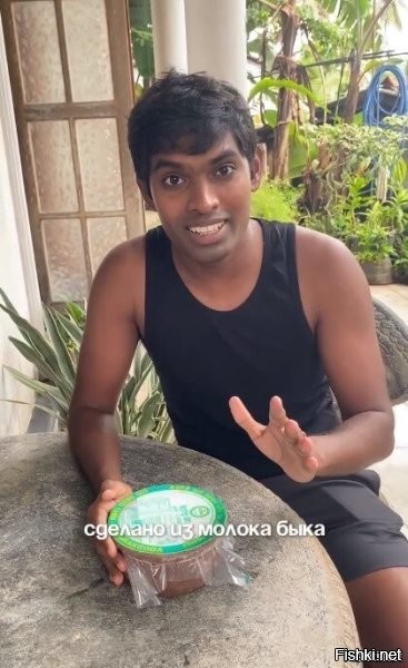 Местный молочный продукт привлёк внимание туристов из России