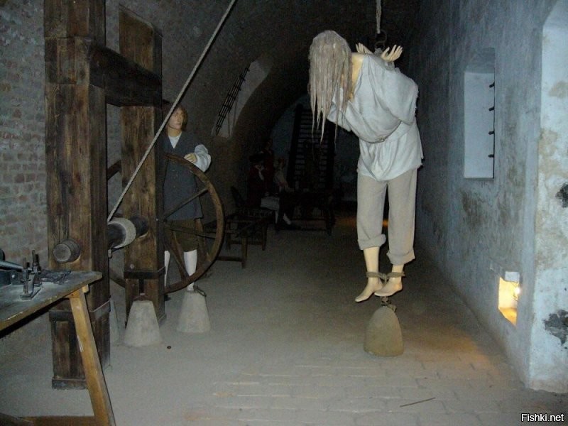 Так это было лечение...