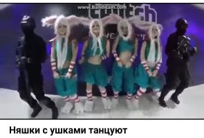 Несвежие кубики