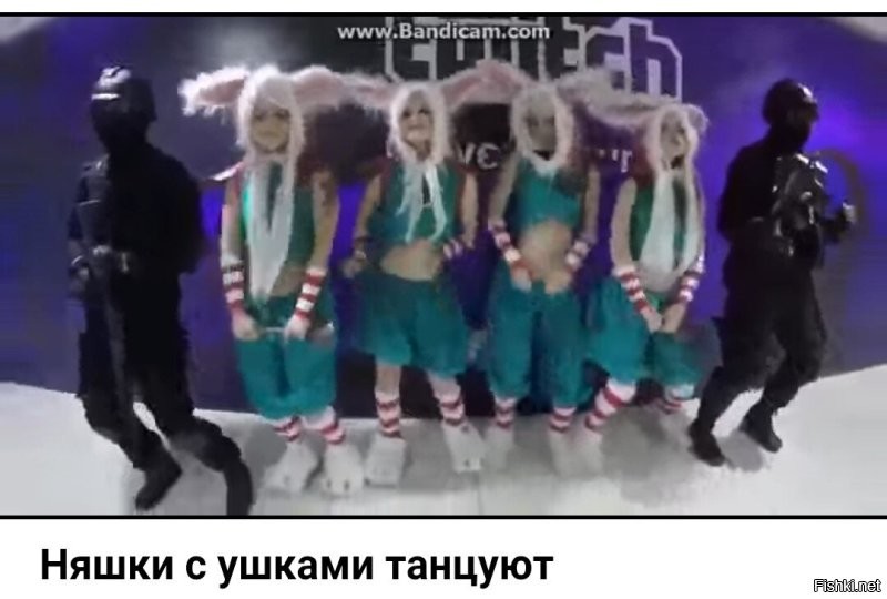 Несвежие кубики