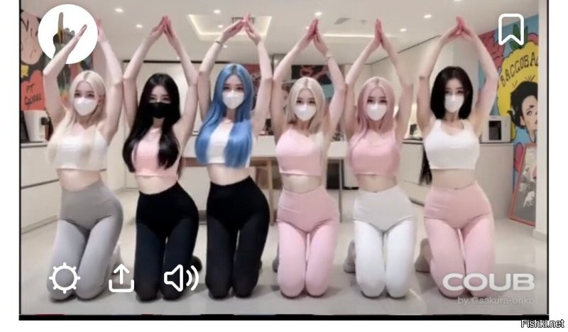 Несвежие кубики