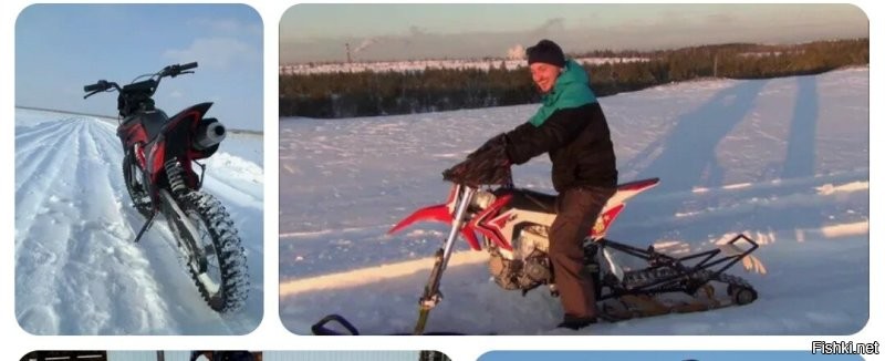 ДТП в Ижевске с Питбайком "Он вообще из ниоткуда!"