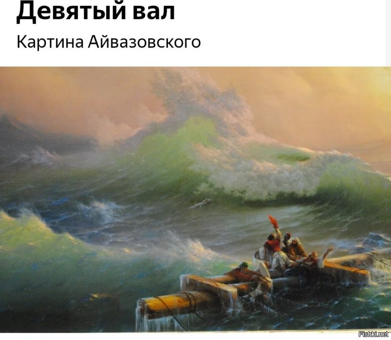 В России завели первое дело о поиске экстремистских материалов