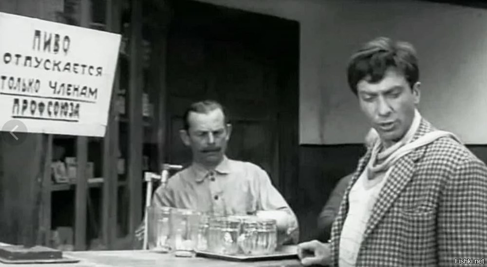 Интернет отпускается только зарегистрированным на ГосУслугах!