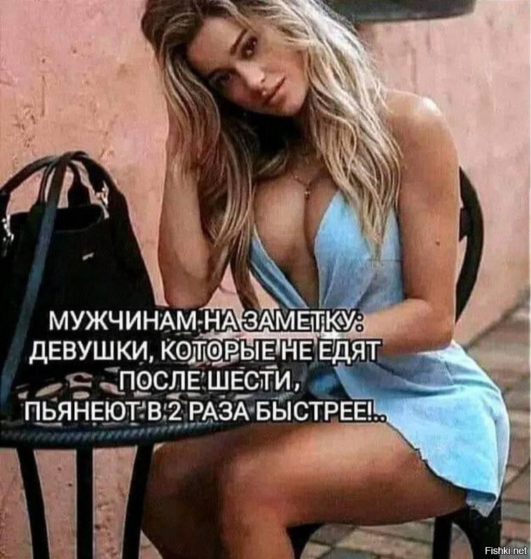 Молодая мать умерла из-за алкогольного конкурса в канун своего дня рождения