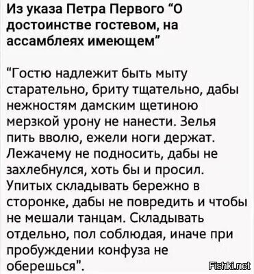 Вот так совпало