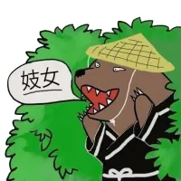 Удивительные интимные традиции старой Японии