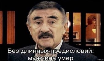 Детские хореографы везде одинаковые