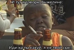 Лишь о политике , лишь о ней