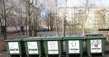 «Бак смерти» за 1,6 миллиона: как мэр Нью-Йорка превратил мусорку в мем «Звёздных войн»