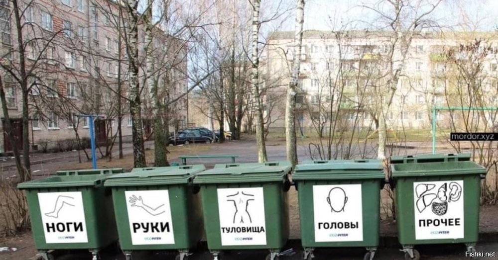 «Бак смерти» за 1,6 миллиона: как мэр Нью-Йорка превратил мусорку в мем «Звёздных войн»