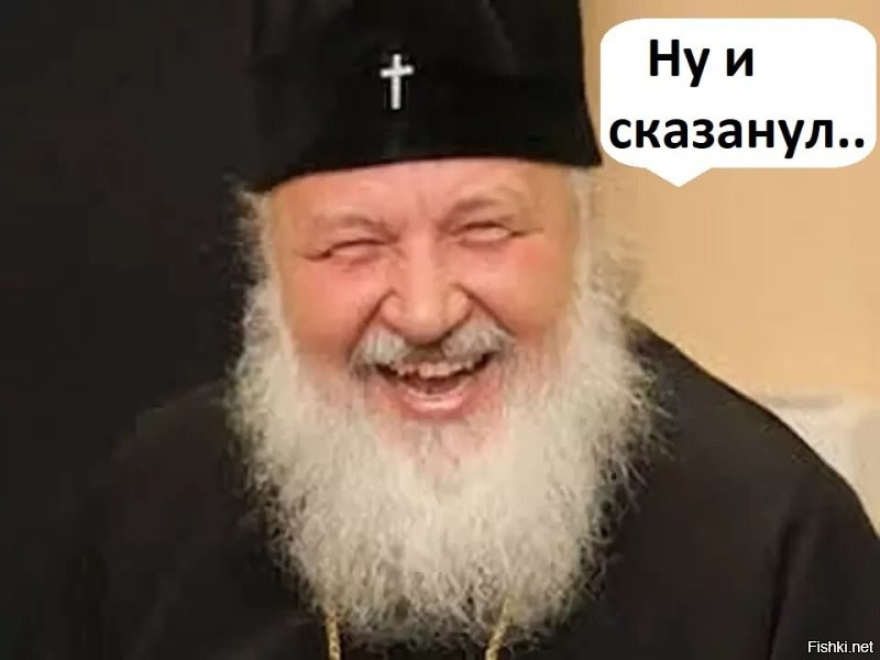 "Мы даже внешне скорбящие..."