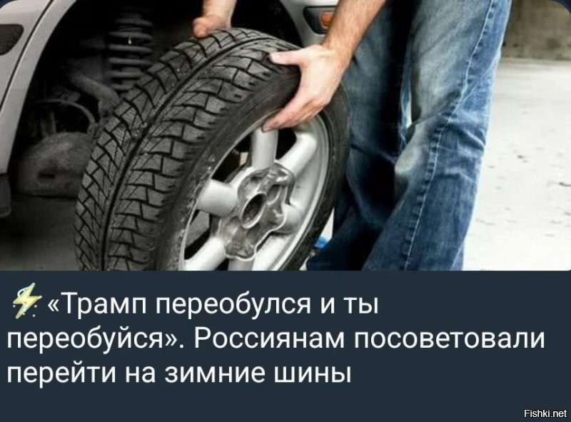 В Якутии зима, даже машины уже в шубах