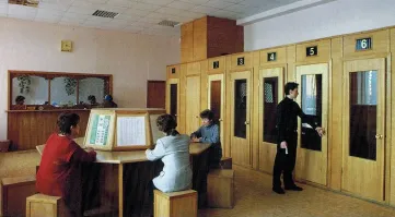 Интернет раздавать по предварительному заказу, на центральном телеграфе. Как раньше междугородние звонки. Весело будет.