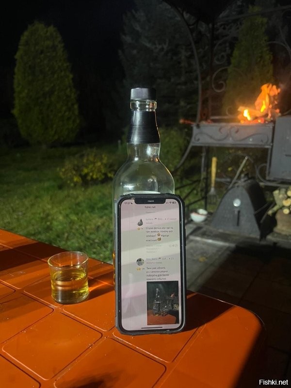 Чтобы не было сомнений.