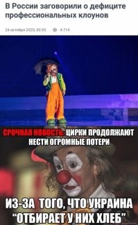 Лишь о политике , лишь о ней