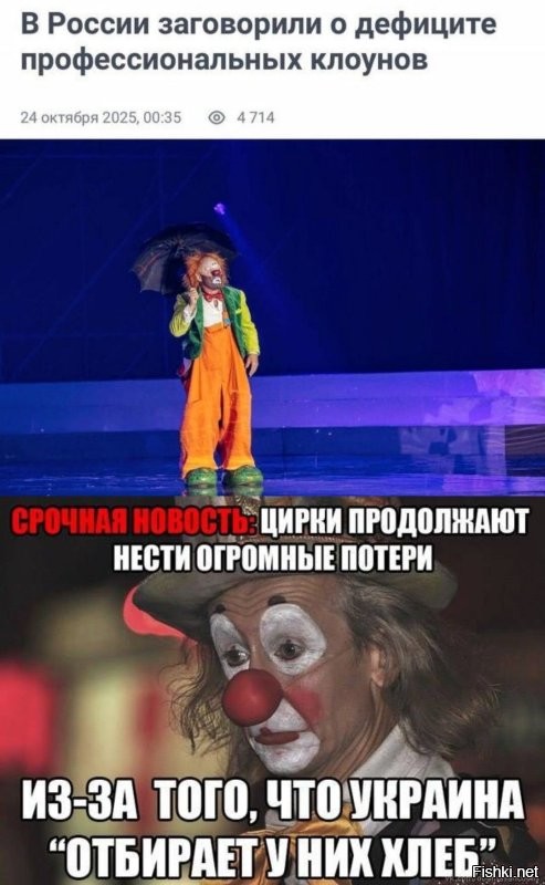 Лишь о политике , лишь о ней