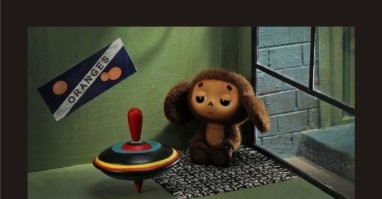 Неожиданный прототип классической красной телефонной будки