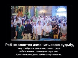 Епископ объяснил, почему скорбь — это русский стиль